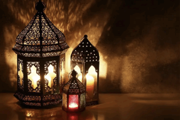 Le Ramadan